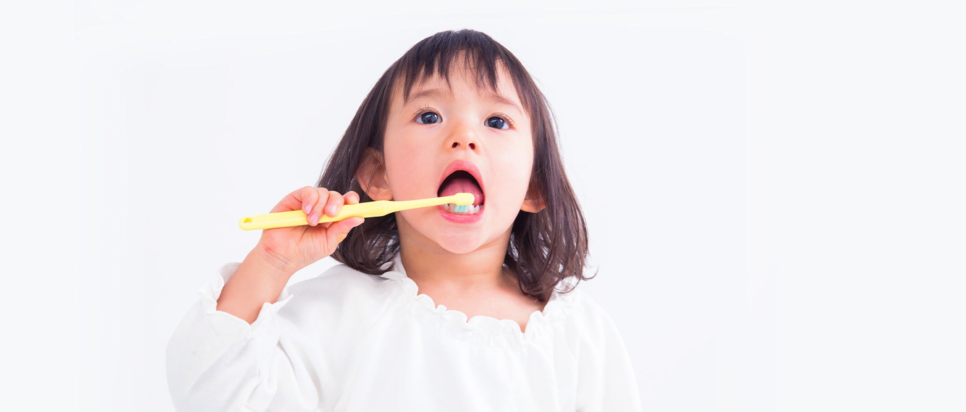 いせき歯科クリニック